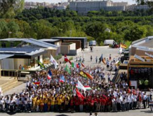 В испанской столице проходит состязание Solar Decathlon Europe