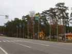 Вдоль 