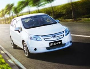 Электромобиль, разработанный General Motors и китайскими партнерами, будет представлен  в Гуанчжоу