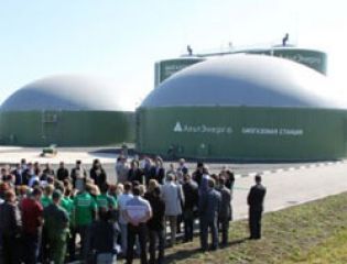 Украина и Германия активизируют сотрудничество в области биоэнергетики