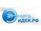 Продолжается конкурсный отбор лучших рацпредложений в сфере энергосбережения