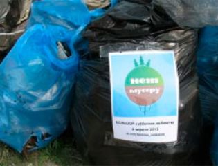 На горе Бештау состоялся субботник с участием нескольких экологических движений