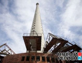В Екатеринбурге может появиться энергоэффективный