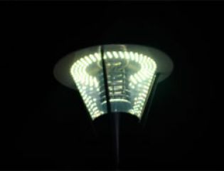 На пляже в Анапе установлен солнечный фонарь