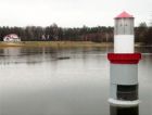 В Пензенской области появился 