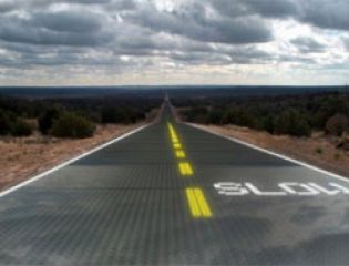 Готовится тестирование инновационной