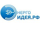 Финальные мероприятия в рамках конкурса энергоэффективных идей среди студентов – Энергоидея
