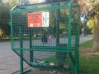 Экологическая акция 