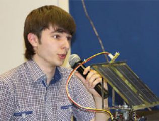 На всероссийском конкурсе