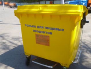 В Уфе раздельный сбор ТБО будут осуществлять на 50 площадках