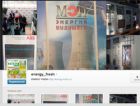 ENERGY FRESH теперь с вами и в Instagram