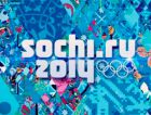 Углеродный след Олимпийских зимних игр в Сочи уже компенсирован