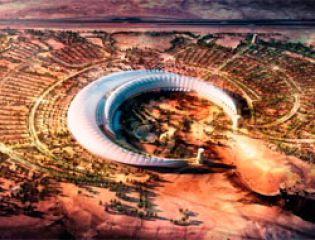 Крупнейший в мире зеленый проект