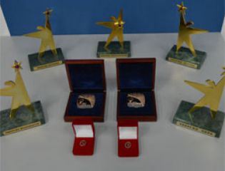 В Москве названы лауреаты премии