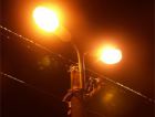 В Волгореченске все уличные фонари заменены светодиодными лампами