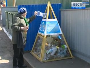 Контейнеры для раздельного сбора мусора устанавливают во Владивостоке