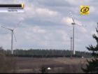Первые установки будущего ветропарка запустили в Гродненской области