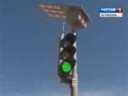На дорогах Астраханской области появились светофоры на солнечных батареях