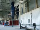 В Ульяновской области введён в эксплуатацию второй по величине в России пеллетный завод