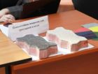 Молодые ученые Иркутска предложили технологию, использующую отходы золотодобычи