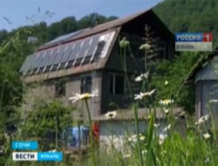 Экодом в Сочи, которого не касаются временные отключения коммунальных услуг