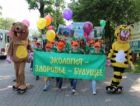 Хабаровские школьники отметили День эколога шествием