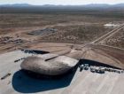 Первый частный космодром удостоен сертификата LEED