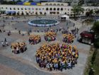 Во Владивостоке прошла масштабная экоакция 