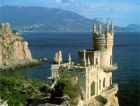 Ученые намерены провести полное экологическое обследование Крыма