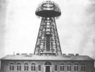 Российские братья-физики возрождают эксперимент Николы Теслы
