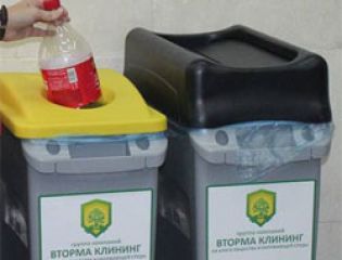 В ВлГУ студентов научат раздельному сбору мусора