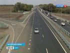 Энергоснабжение нового участка федеральной магистрали обеспечат ВЭС