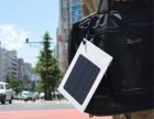 Японская компания начала продажи портативной солнечной батареи