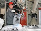 Башкирская компания ввела новую линию экологической очистки отходов