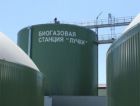 Началась заготовка растительного сырья для биогазовой станции 