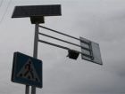 В Орске установили специальные комплексы пешеходных переходов на солнечных батареях