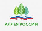 Голосование за зеленые символы регионов РФ продлено до конца октября