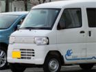 Mitsubishi заявила о снижении стоимости на свои электромобили