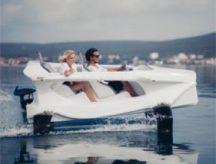 Изобретатели из Словении создали необычный водный электромотоцикл